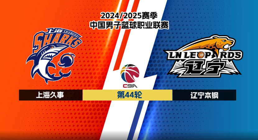 你也北伐？浓眉正式复出！但他又又又伤了！.